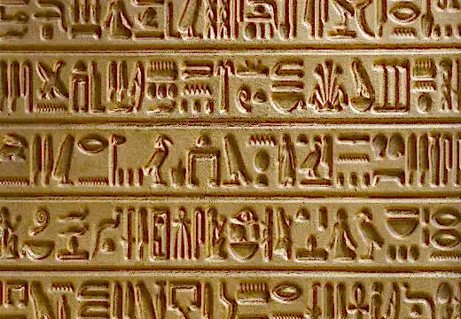 Horus - PiksArt - PA 020