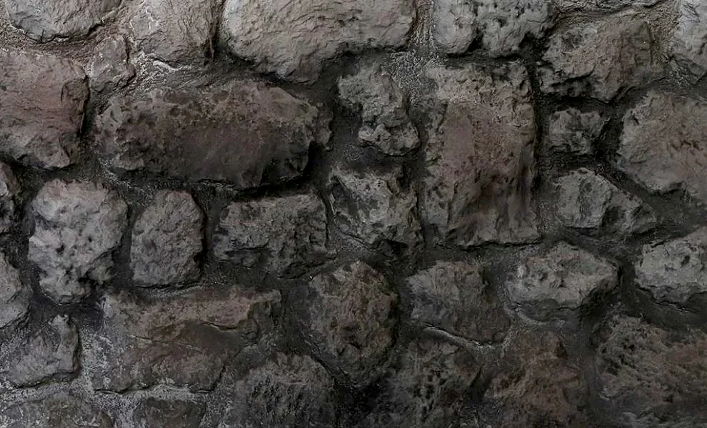 Köy Taşı - PC 451
