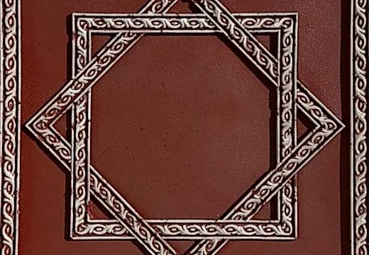 Selçuklu Yıldızı - PT 071